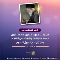 صور متفرقة